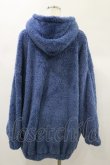 画像2: NieR Clothing / 軽軽量×防寒ふわもこBIG ZIP OUTER  くすみブルー H-24-12-15-042-PU-CO-KB-ZH (2)