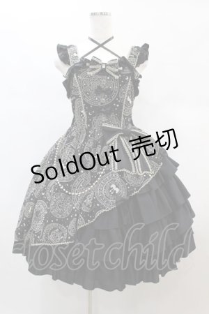 画像: metamorphose / Magical moon light サイドフリルdress サイズ1 ブラック H-24-12-18-1048-ME-OP-NS-ZH