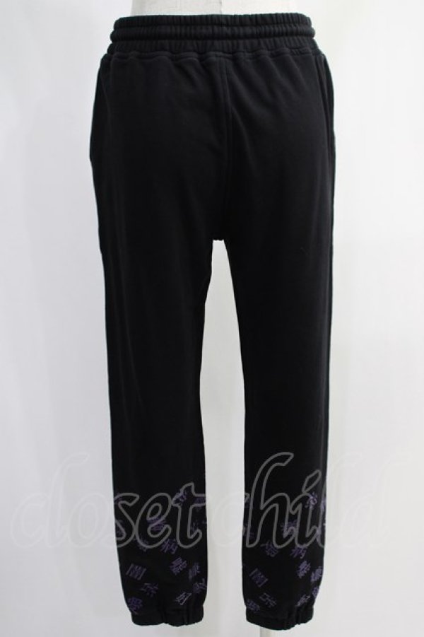 画像3: NieR Clothing / プリントSWEAT PANTS  黒 H-24-12-19-068-PU-PA-KB-ZH (3)