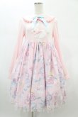 画像1: Angelic Pretty / Moco moco Bunnysカットワンピース Free ピンク H-24-12-20-030-AP-OP-NS-ZH (1)