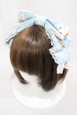 画像6: Angelic Pretty / Wonder Toy Special Set Free サックス H-24-12-20-019-AP-OP-NS-ZH (6)