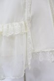 画像5: Angelic Pretty / Nighty Moonジャンパースカート Free アイボリー H-24-12-20-021-AP-OP-NS-ZH (5)