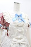 画像4: Angelic Pretty / Wonder Memories Special ワンピース Set Free ピンク H-24-12-20-024-AP-OP-NS-ZH (4)