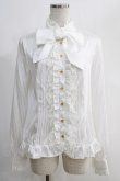 画像1: Angelic Pretty / 立ち襟Royalストライプブラウス Free オフ H-24-12-21-074-AP-BL-NS-ZH (1)