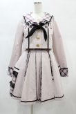 画像1: Angelic Pretty / Bunny College Academy Set Free ピンク H-24-12-22-1034-AP-OP-NS-ZH (1)