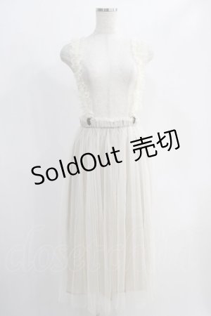 画像: Fi.n.t / フリルサスペンダー付きチュールスカート Free OFF WHITE H-24-12-23-1054-CA-SK-NS-ZH