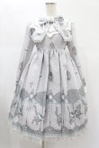 画像1: Angelic Pretty / Dream Cat Go RoundワンピースSet Free グレー H-24-12-24-1014-AP-OP-NS-ZH (1)