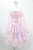 画像1: Angelic Pretty / Cotton Candy Shop ジャンパースカートSet Free ピンク H-24-12-24-1015-AP-OP-NS-ZH (1)