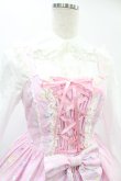 画像4: Angelic Pretty / Cotton Candy Shop ジャンパースカートSet Free ピンク H-24-12-24-1015-AP-OP-NS-ZH (4)