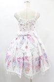 画像2: Angelic Pretty / Decoration Ice Creamジャンパースカート Free シロ H-24-12-24-1020-AP-OP-NS-ZH (2)