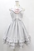 画像1: Angelic Pretty / 女学院ジャンパースカート Free グレー H-24-12-24-1021-AP-OP-NS-ZH (1)