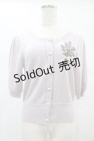 画像: an another angelus / ラベンダー刺繍半袖ニットカーディガン Free LAVENDER H-24-12-25-1047-CA-TO-NS-ZH