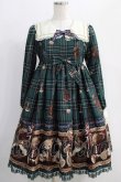 画像1: Angelic Pretty / British Bearワンピース Free グリーン H-24-12-25-002-AP-OP-NS-ZH (1)