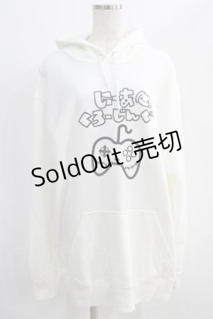 画像: NieR Clothing / OVERSIZE GAMING PULLOVER PARKA　パーカー 2XL 白 H-24-12-26-055-PU-TO-KB-ZH