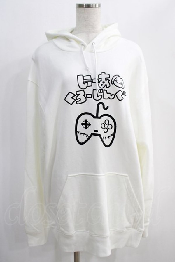 画像1: NieR Clothing / OVERSIZE GAMING PULLOVER PARKA　パーカー 2XL 白 H-24-12-26-055-PU-TO-KB-ZH (1)