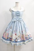 画像1: Angelic Pretty / Wonder Story襟付ジャンパースカート Free サックス H-24-12-26-1042-AP-OP-NS-ZH (1)