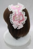 画像2: Angelic Pretty / Sweet Cream Princessカチューシャ  ピンク H-24-12-26-1011-AP-AC-NS-ZH (2)