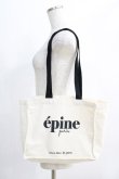 画像1: epine / shop bag tote  アイボリー H-24-12-26-1003-GO-BG-NS-ZH (1)