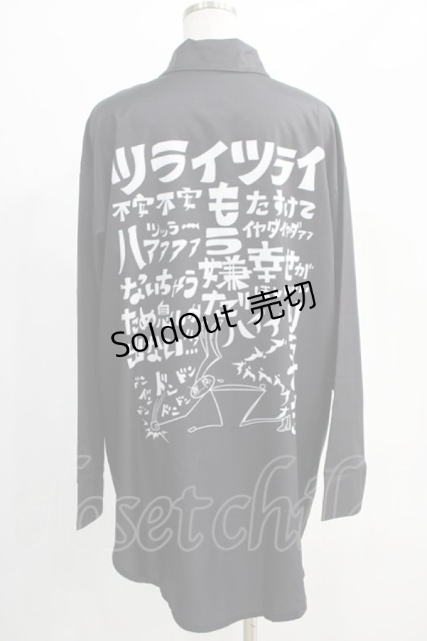 画像3: NieR Clothing / BACK DESIGN LONG Y-SHIRT【イライラMAX】  黒 H-24-12-27-067-PU-BL-KB-ZH (3)