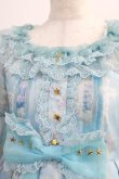 画像5: Angelic Pretty / Milky Crossワンピース Free サックス H-24-12-28-1005-AP-OP-NS-ZH (5)