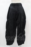 画像2: LAND by MILKBOY / NYLON LOOPY PANTS  ブラック H-25-01-02-043-MB-PA-KB-ZH (2)