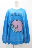 画像1: NieR Clothing / プリントSWEAT  2XL 青 H-25-01-02-054-PU-TO-KB-ZH (1)