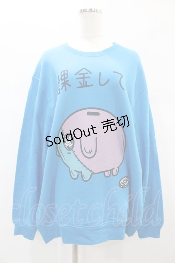 画像1: NieR Clothing / プリントSWEAT  2XL 青 H-25-01-02-054-PU-TO-KB-ZH (1)