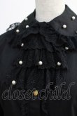 画像4: Angelic Pretty / フロラインパールジャボブラウス Free ブラック H-25-01-03-043-AP-BL-NS-ZH (4)