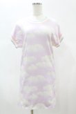 画像1: Candy Stripper / COTTON CANDY SKY TEE ONE-PIECE  LAVENDER H-25-01-06-032-PU-OP-KB-ZH (1)