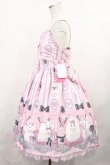 画像2: Angelic Pretty / Princess Puppyジャンパースカート Free ピンク H-25-01-07-1004-AP-OP-NS-ZH (2)