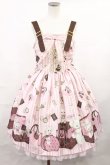 画像1: Angelic Pretty / Travelくまちゃんベルトジャンパースカート Free ピンク H-25-01-07-1006-AP-OP-NS-ZH (1)