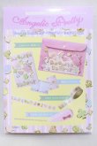 画像2: Angelic Pretty / Wonder Cookie ステーショナリーセットBOOK  ピンク H-25-01-08-062-AP-ZA-NS-ZH (2)