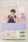 画像3: Angelic Pretty / Wonder Cookie ステーショナリーセットBOOK  ピンク H-25-01-08-062-AP-ZA-NS-ZH (3)