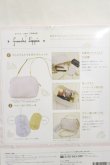 画像2: Franche Lippee / ポシェット & パスケース Book  ピンク H-25-01-08-063-LO-ZA-NS-ZH (2)