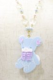 画像1: Angelic Pretty / Toyboxはにかみベアーネックレス  サックス H-25-01-08-090-AP-AC-NS-ZH (1)