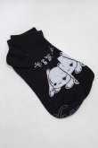 画像1: NieR Clothing / 靴下   H-25-01-09-012-PU-ZA-KB-ZH (1)