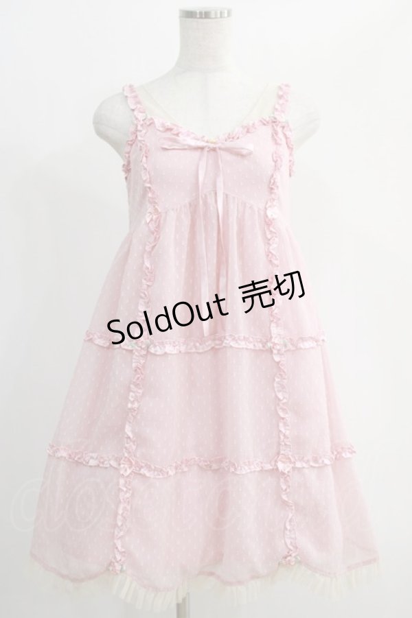 画像1: MILK / ROSEアーチェリーDRESS  ピンク H-25-01-10-004-ML-OP-KB-ZH (1)