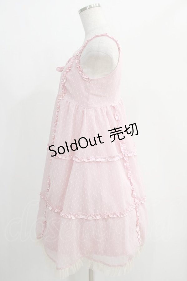 画像2: MILK / ROSEアーチェリーDRESS  ピンク H-25-01-10-004-ML-OP-KB-ZH (2)