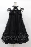 画像1: majoh / LACE UP BABY DOLL DRESS  ブラック H-25-01-10-1017-0-OP-KB-ZH (1)