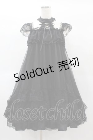 画像: majoh / LACE UP BABY DOLL DRESS  ブラック H-25-01-10-1017-0-OP-KB-ZH