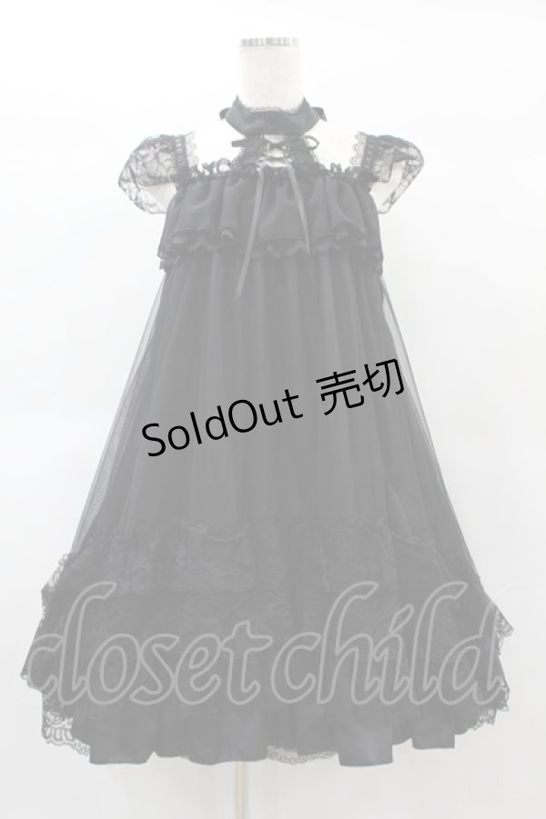 画像1: majoh / LACE UP BABY DOLL DRESS  ブラック H-25-01-10-1017-0-OP-KB-ZH (1)