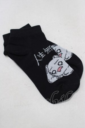 画像: NieR Clothing / 靴下  黒 H-25-01-10-088-PU-ZA-KB-ZH