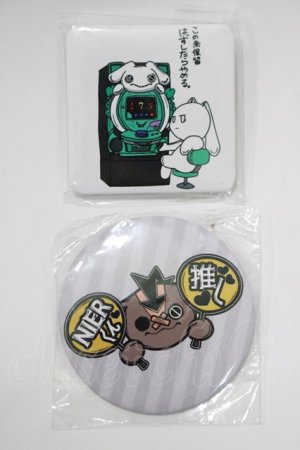 画像: NieR Clothing / 缶バッジSET   H-25-01-11-072-PU-ZA-KB-ZH