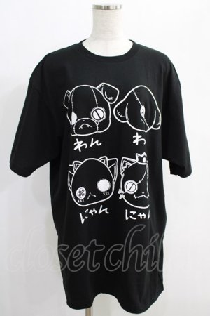 画像: NieR Clothing / プリントCOTTON CUTSEW XL 黒 H-25-01-11-012-PU-TO-KB-ZT027