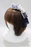 画像1: Angelic Pretty / Marine Kingdomカチューシャ  ネイビー H-25-01-12-075-AP-AC-NS-ZH (1)