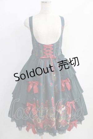 画像: metamorphose / Rosy Gem〜魅惑のりんご〜フロントあきジャンパースカート サイズ1 グリーン H-25-01-12-014-ME-OP-NS-ZH