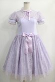 画像1: Angelic Pretty / Lacy Girlカットワンピース Free ラベンダー H-25-01-12-016-AP-OP-NS-ZH (1)