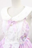 画像5: Angelic Pretty / Lovely Snow Fantasyジャンパースカート Free ピンク H-25-01-13-1001-AP-OP-NS-ZH (5)