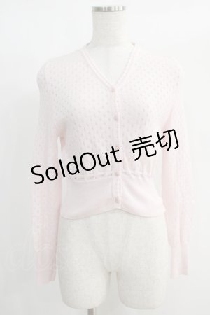 画像: Katie / LACY DOT cardigan  ピンク H-25-01-13-056-LO-TO-KB-ZH