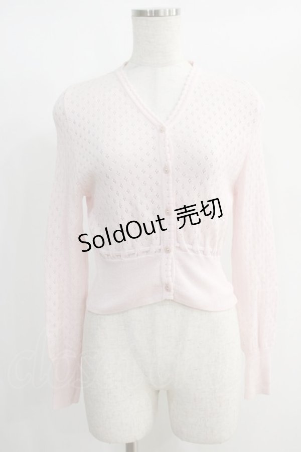 画像1: Katie / LACY DOT cardigan  ピンク H-25-01-13-056-LO-TO-KB-ZH (1)